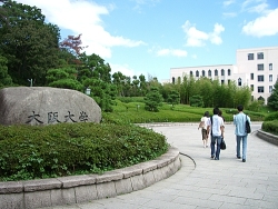 Osaka_Univ2